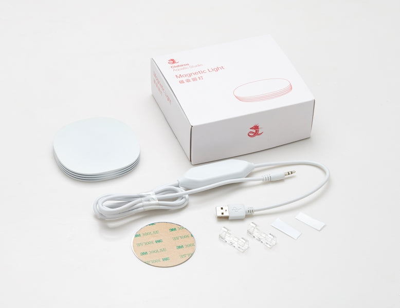 Carica immagine in Galleria Viewer, Chihiros Magnetic light