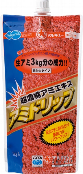 Laden Sie das Bild in Galerie -Viewer, Marukyu Ami Drip 1lt - Concentrato Di Krill

