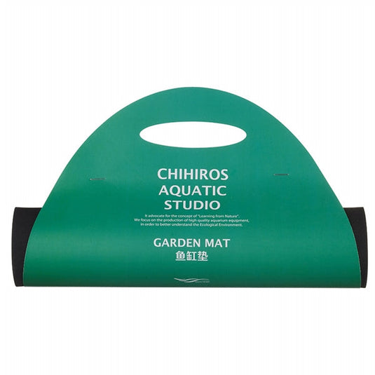 Tapis de jardin Chihiro